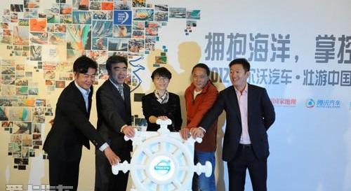 沃尔沃,理念,现代