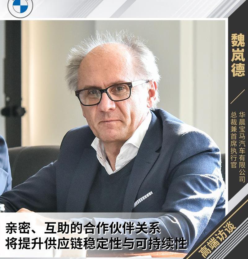 宝马,777,发现,东南,汉