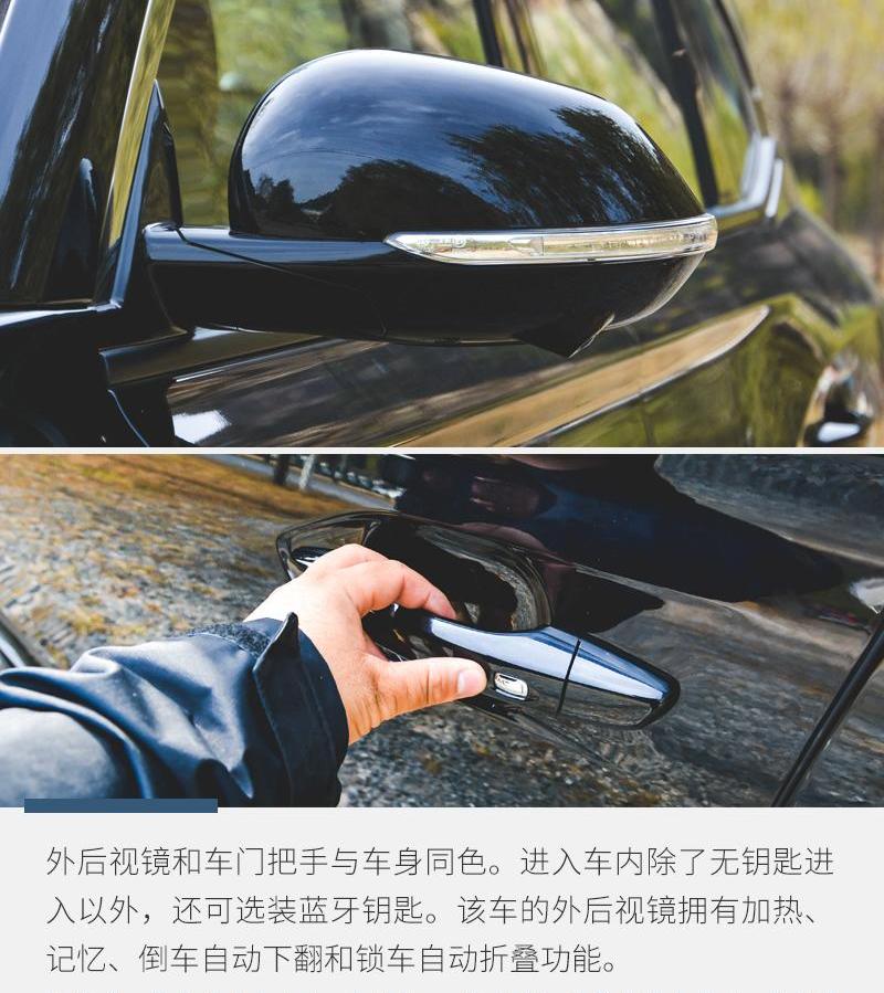 东风风神,东风,博越