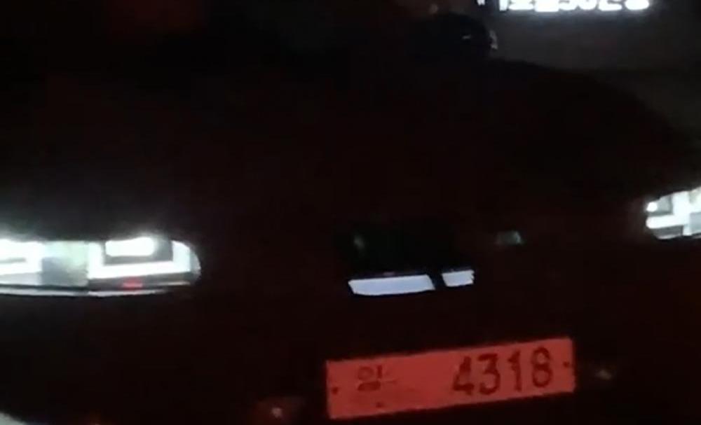 现代