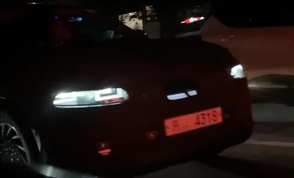 现代