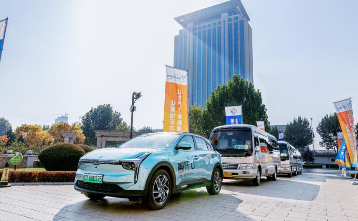 哪吒U,哪吒汽车