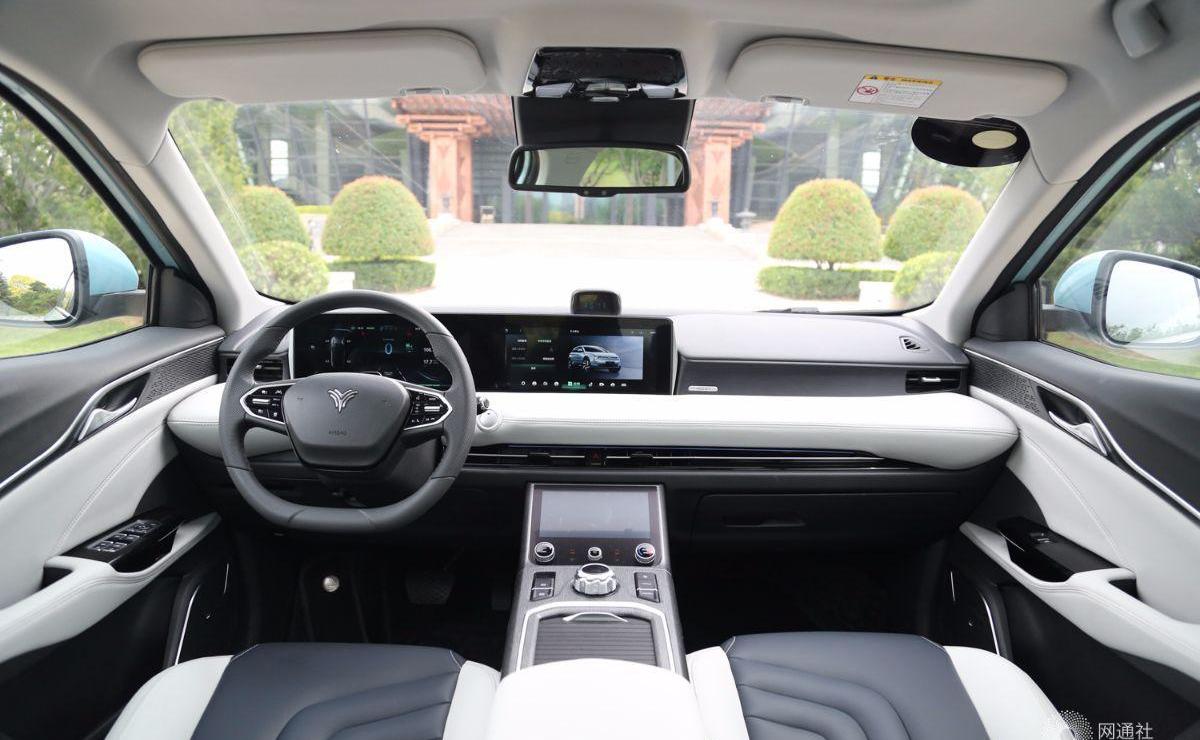 哪吒U,哪吒汽车