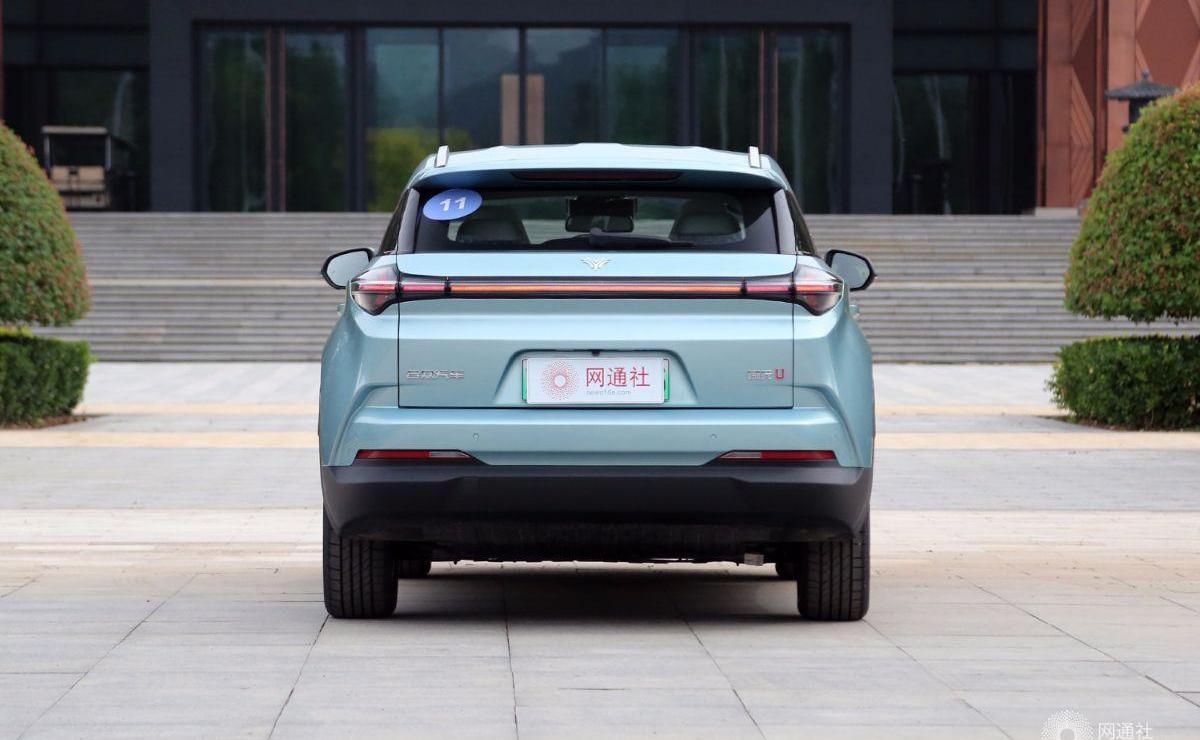 哪吒U,哪吒汽车