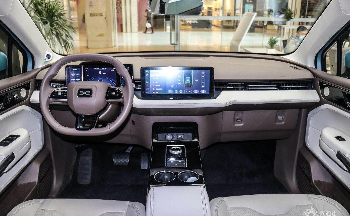 爱驰,爱驰U5,理念