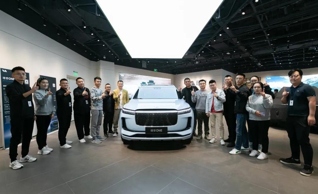 理想ONE,理想汽车