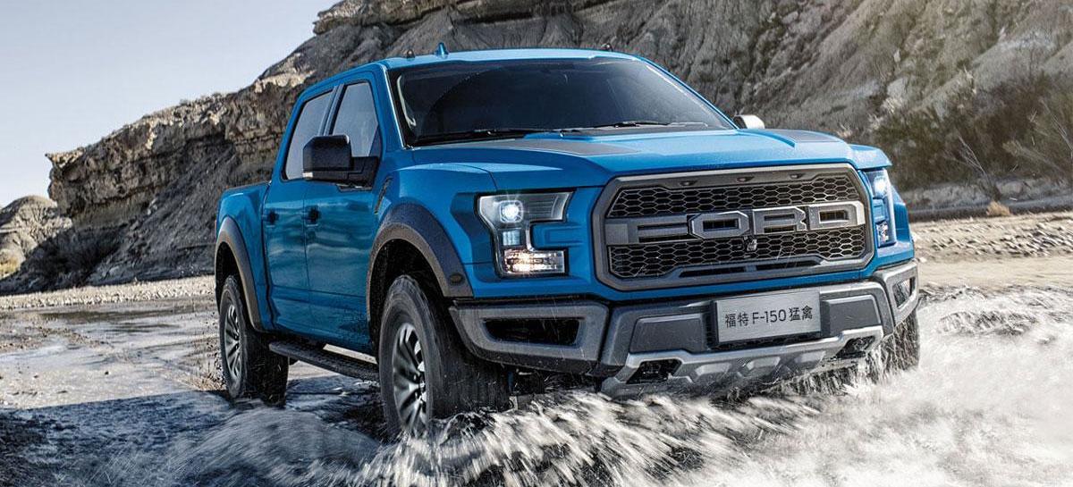 福特,Mustang,福特F-150,探险者,幻影