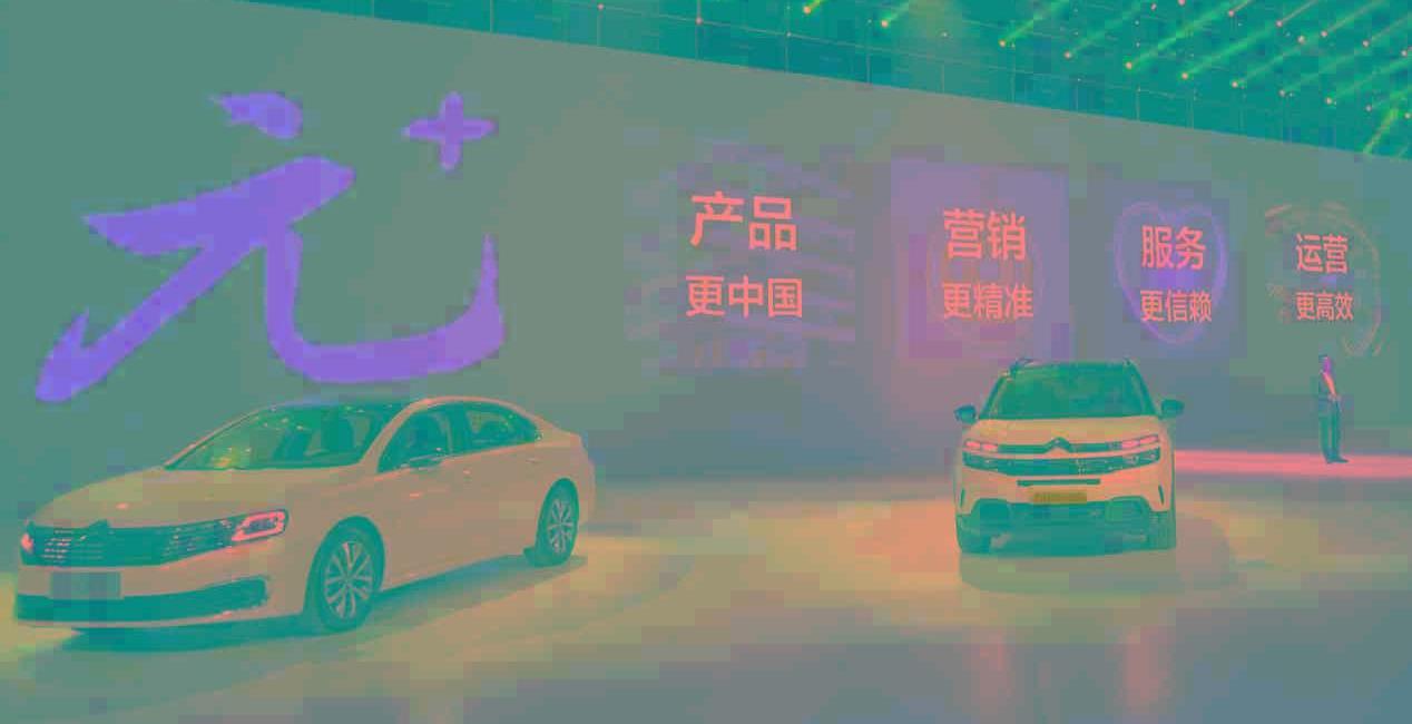 东风,标致,雪铁龙,发现,北京