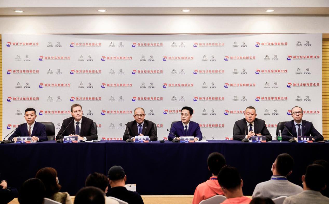 东风,标致,雪铁龙,发现,北京