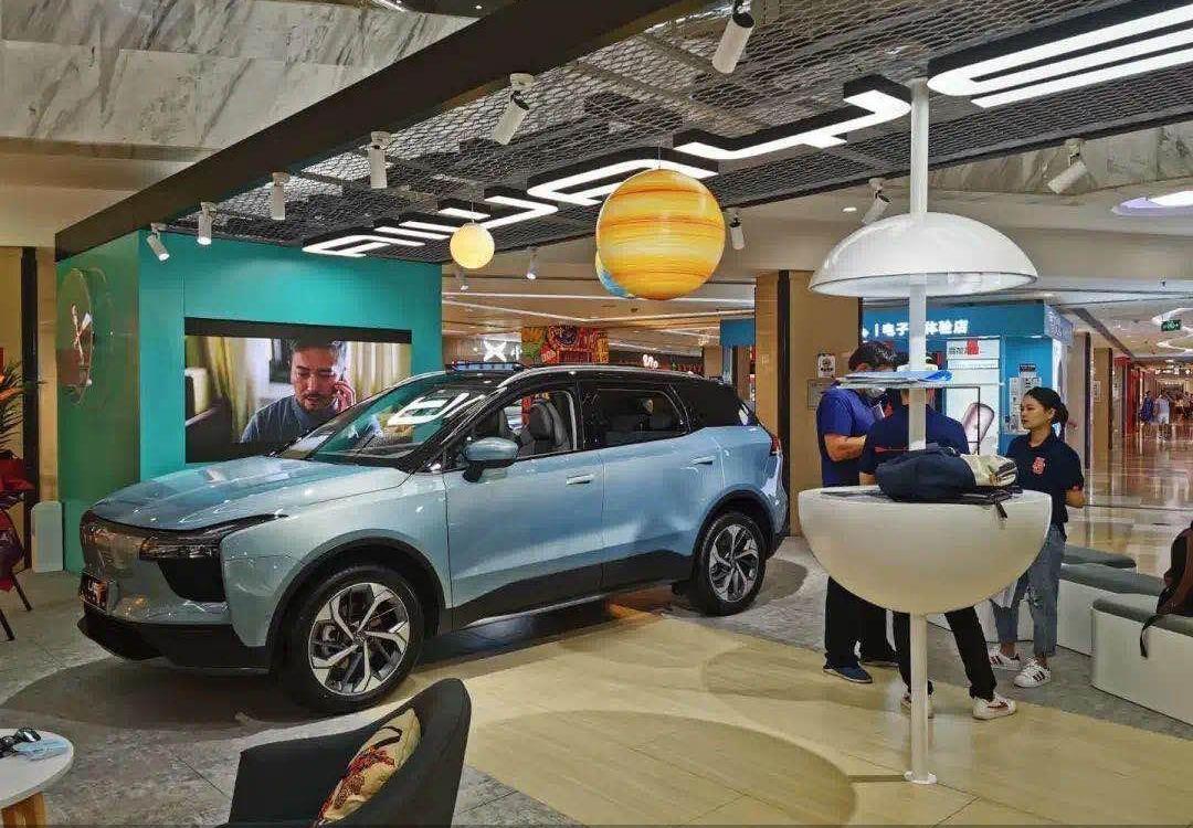 爱驰,爱驰U5,蔚来,北京,合创