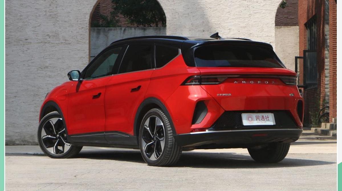 埃安,ARCFOX极狐,蔚来,蔚来ES6