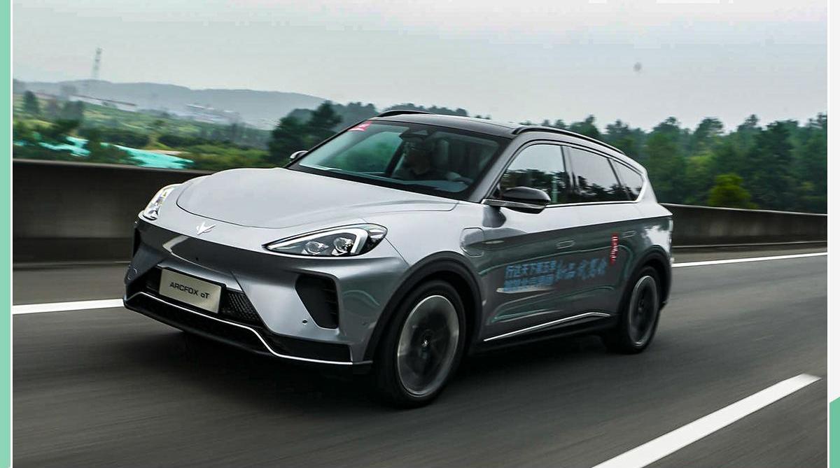 埃安,ARCFOX极狐,蔚来,蔚来ES6