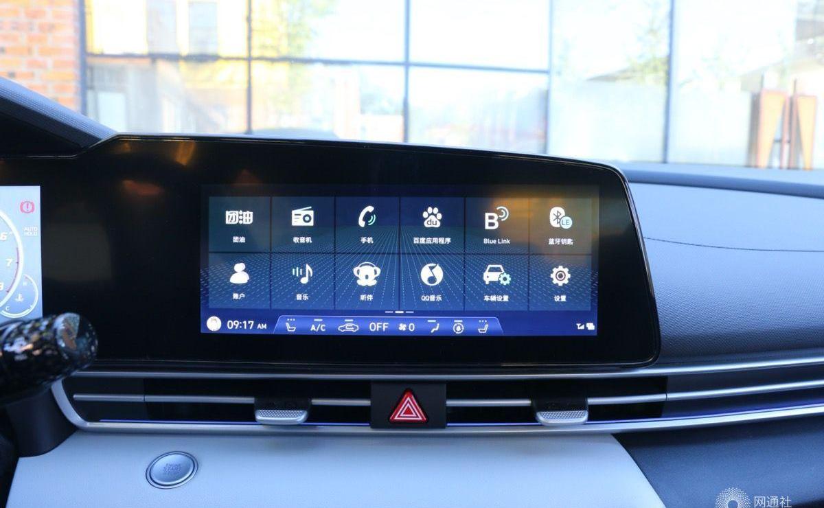 伊兰特,北京,大众,理念,现代