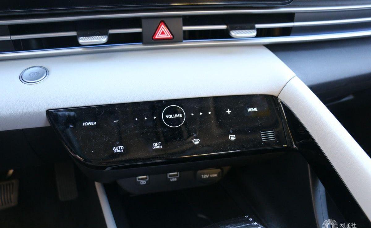 伊兰特,北京,大众,理念,现代