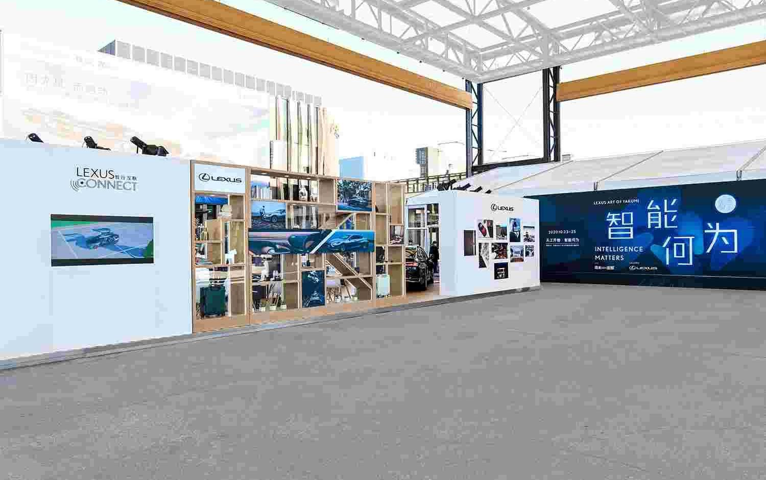 雷克萨斯,北京,世纪,发现,现代