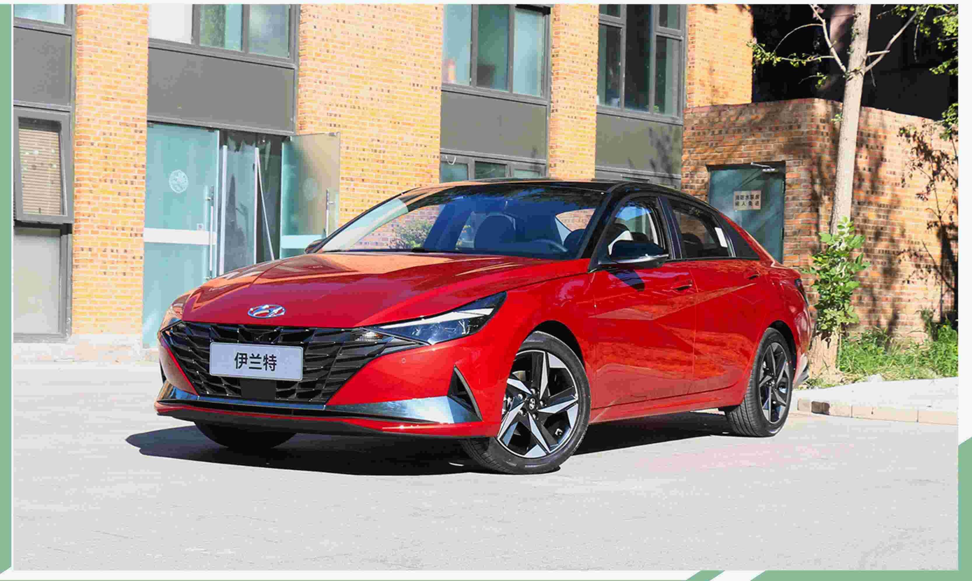 伊兰特,北京,现代,理念,索纳塔