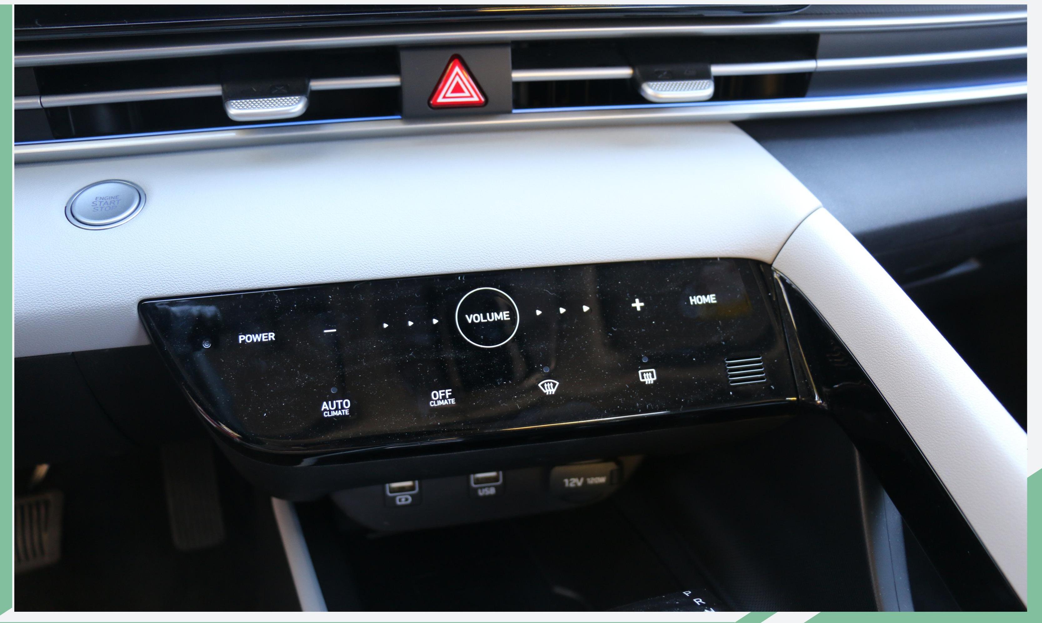 伊兰特,北京,现代,理念,索纳塔