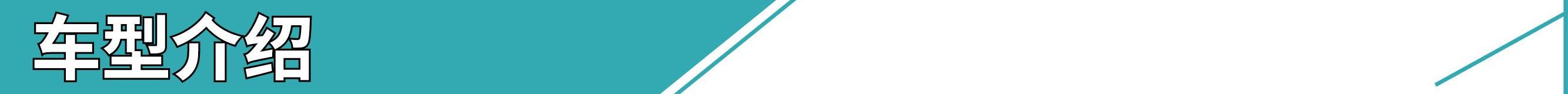 伊兰特,北京,现代