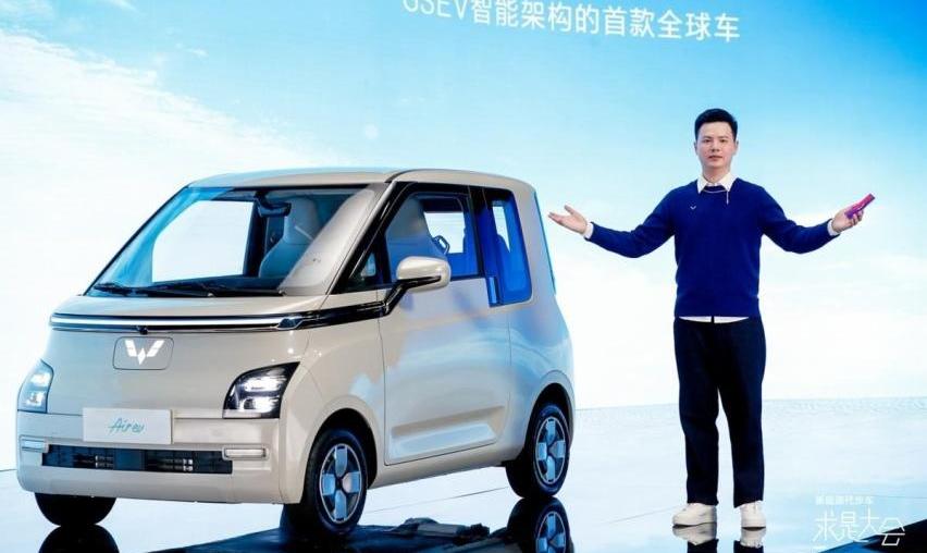MINI,大众,智己LS7,五菱星辰,比亚迪