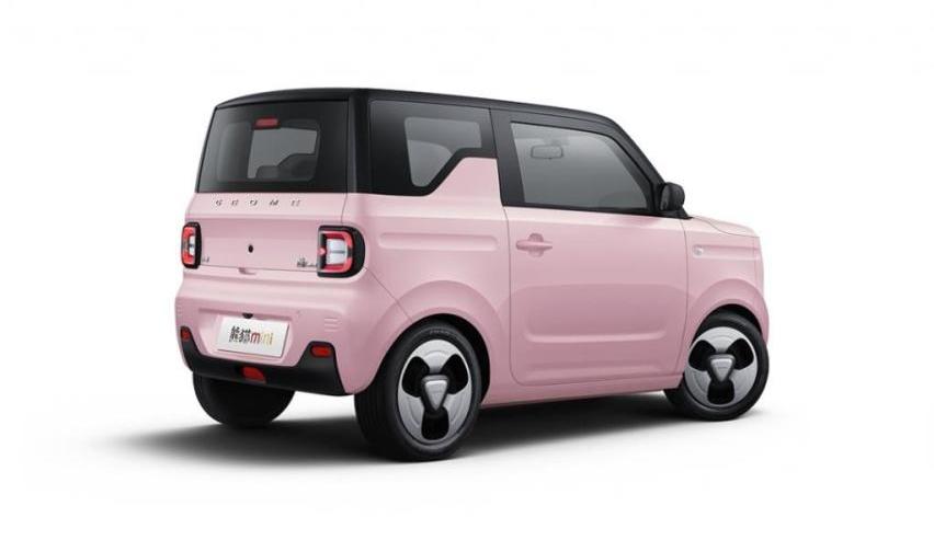 熊猫mini,MINI,宏光MINIEV,远程