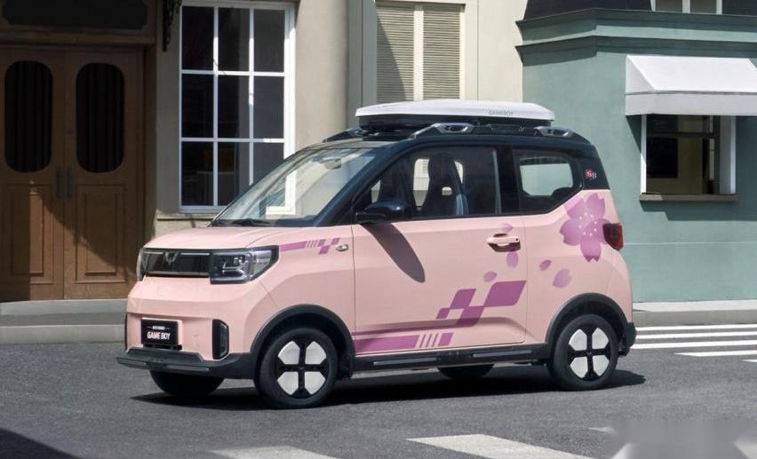 熊猫mini,MINI,宏光MINIEV,远程