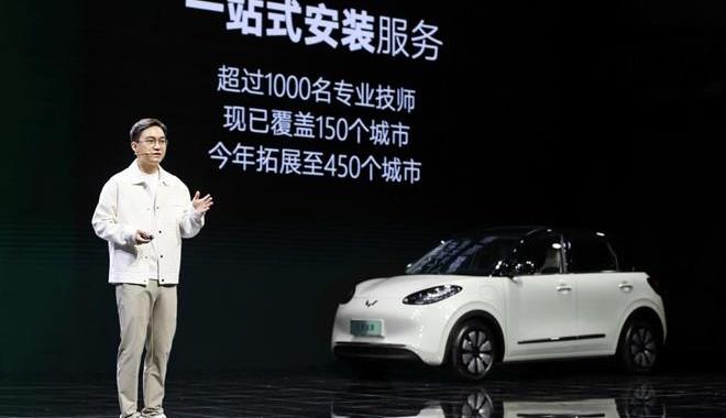 五菱缤果,理念,MINI,宏光MINIEV