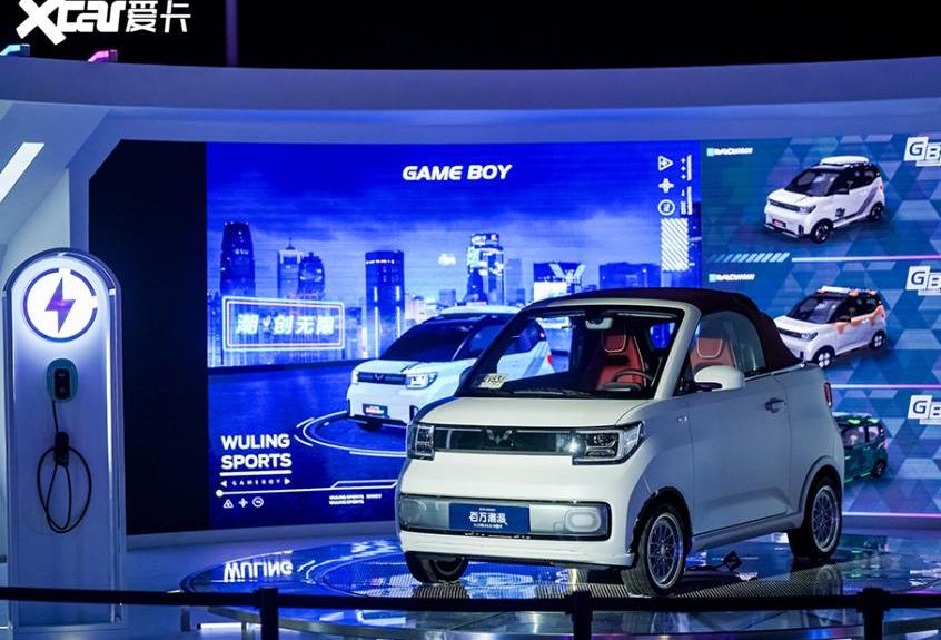 MINI,宏光MINIEV,远程,五菱星驰,五菱凯捷