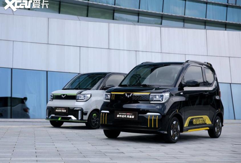 MINI,宏光MINIEV,五菱星驰