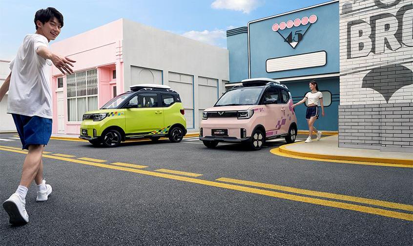MINI,宏光MINIEV,五菱星驰