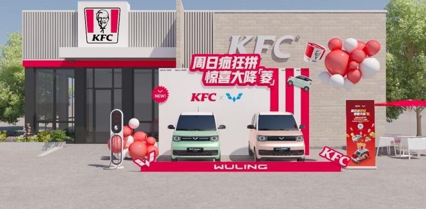 MINI,宏光MINIEV,五菱汽车,五菱Air ev晴空,五菱凯捷