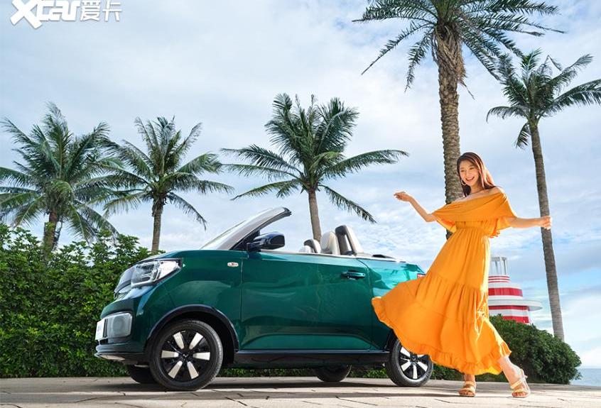 MINI,宏光MINIEV,远程