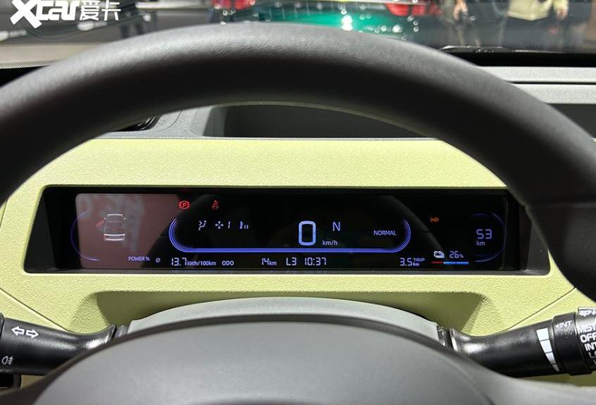 熊猫mini,远程,长安,长安Lumin,吉利汽车