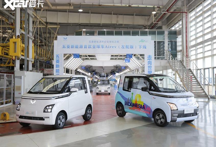 五菱Air ev晴空,MINI,五菱缤果,宏光MINIEV,五菱凯捷