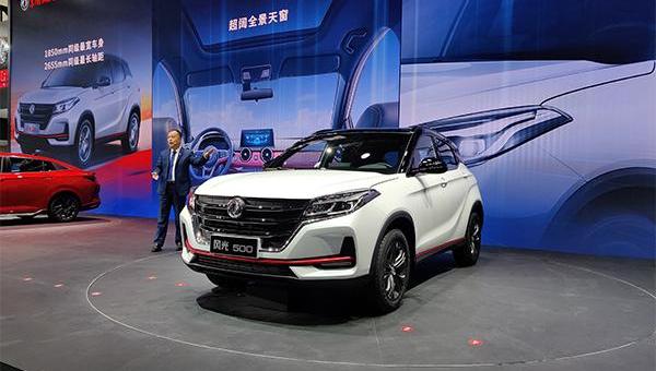 东风风光,风光500,东风