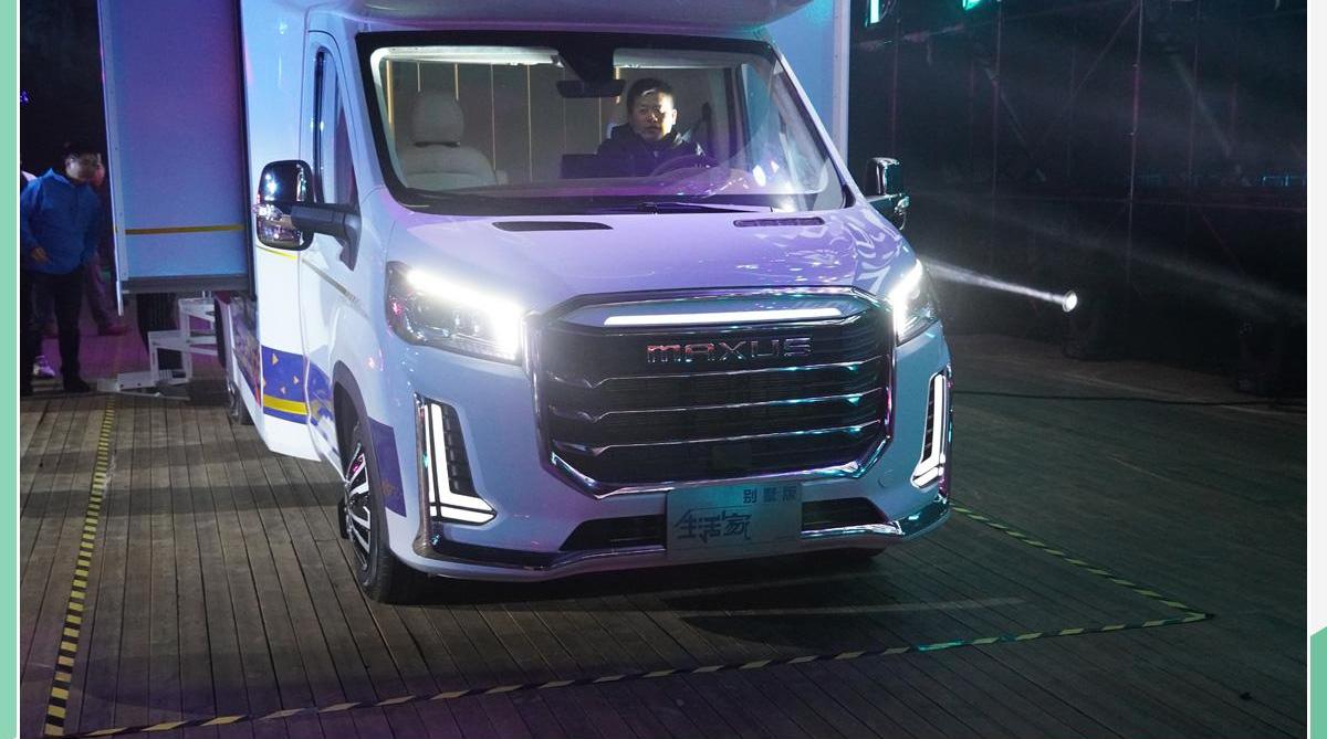 上汽大通MAXUS,上汽大通MAXUS V90,现代