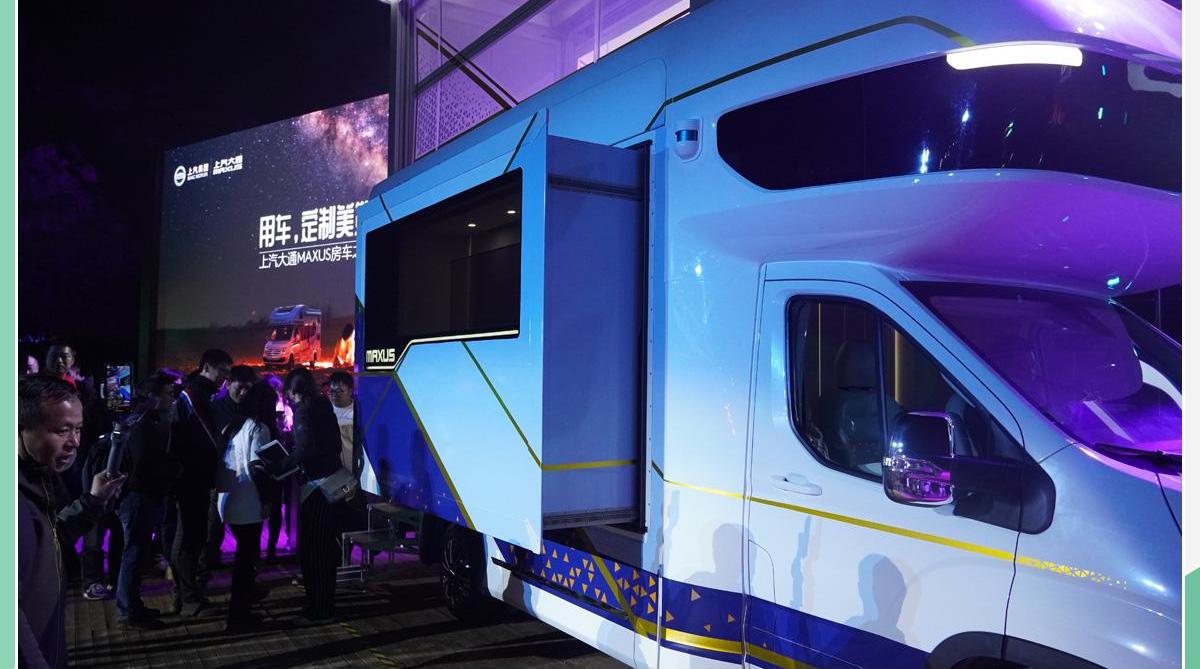 上汽大通MAXUS,上汽大通MAXUS V90,现代