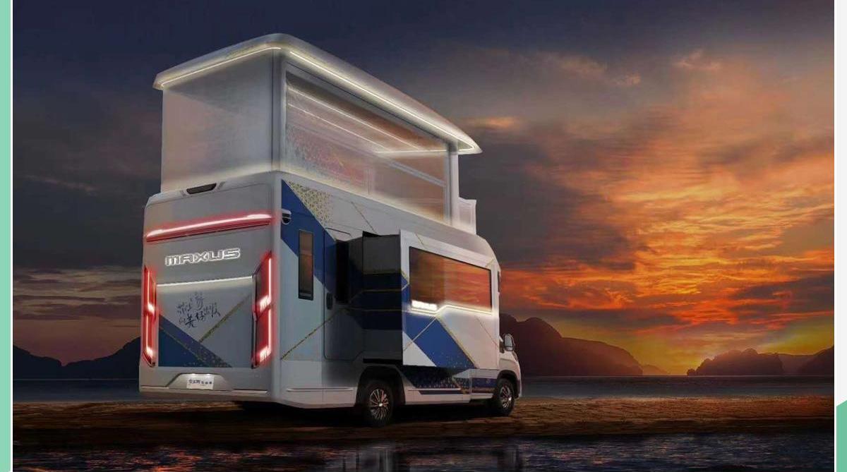 上汽大通MAXUS,上汽大通MAXUS V90,现代