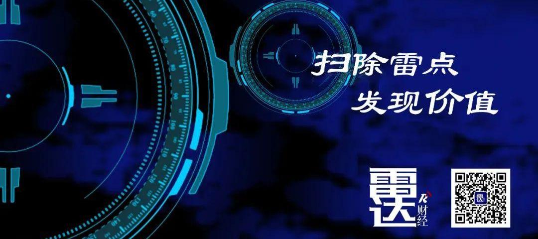 北京,合创,发现,曼