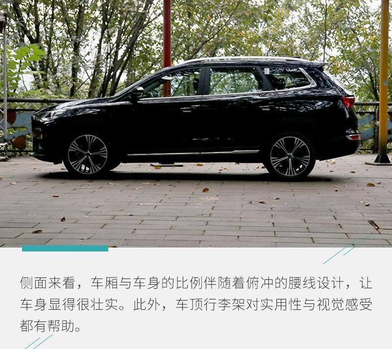 捷途,捷途X90,发现,豪越,奇瑞