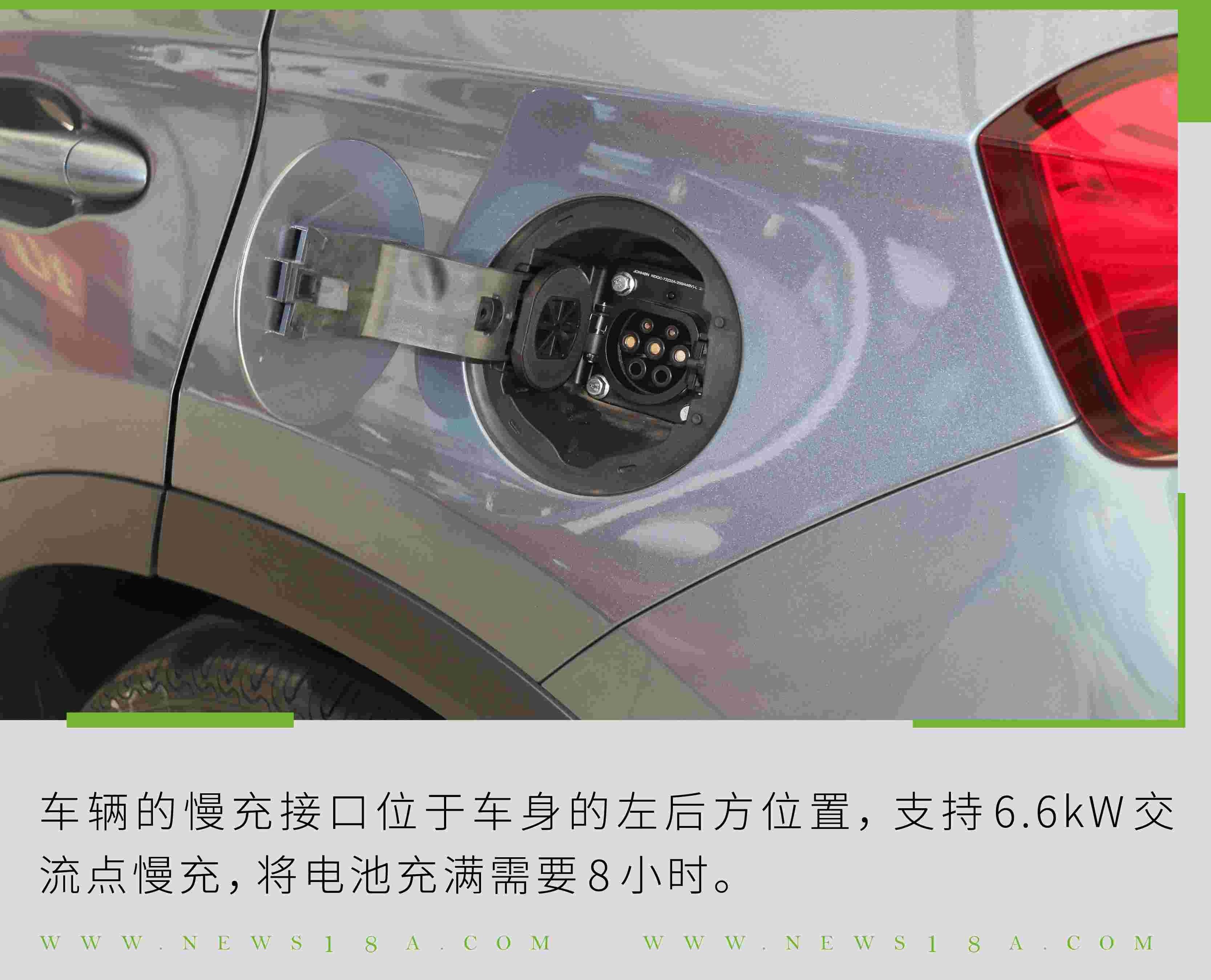 奇瑞,奇瑞新能源,北京,瑞虎5x