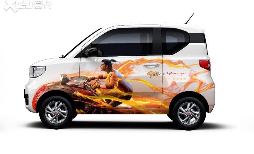MINI,宏光MINIEV,五菱征途
