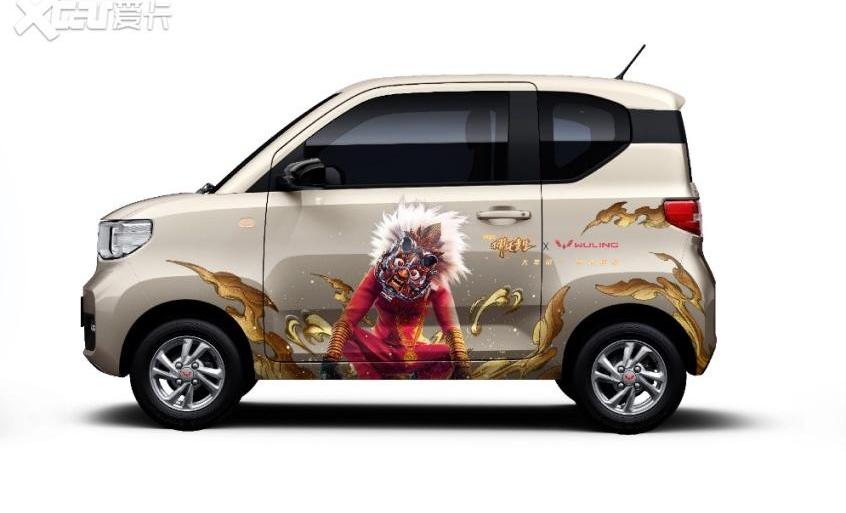 MINI,宏光MINIEV,五菱征途