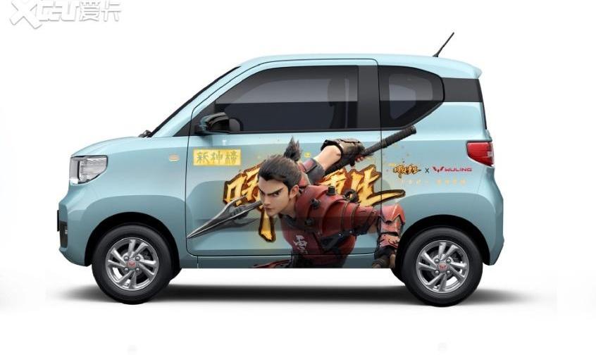 MINI,宏光MINIEV,五菱征途