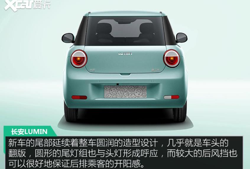 长安,MINI,宏光MINIEV,发现