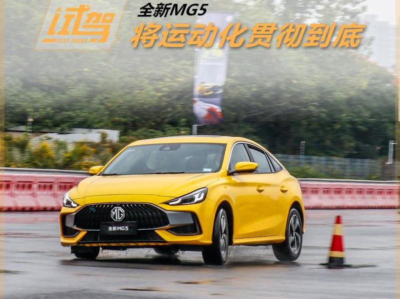 奥迪,宝马