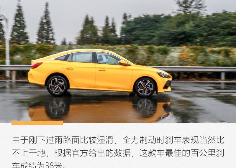 奥迪,宝马