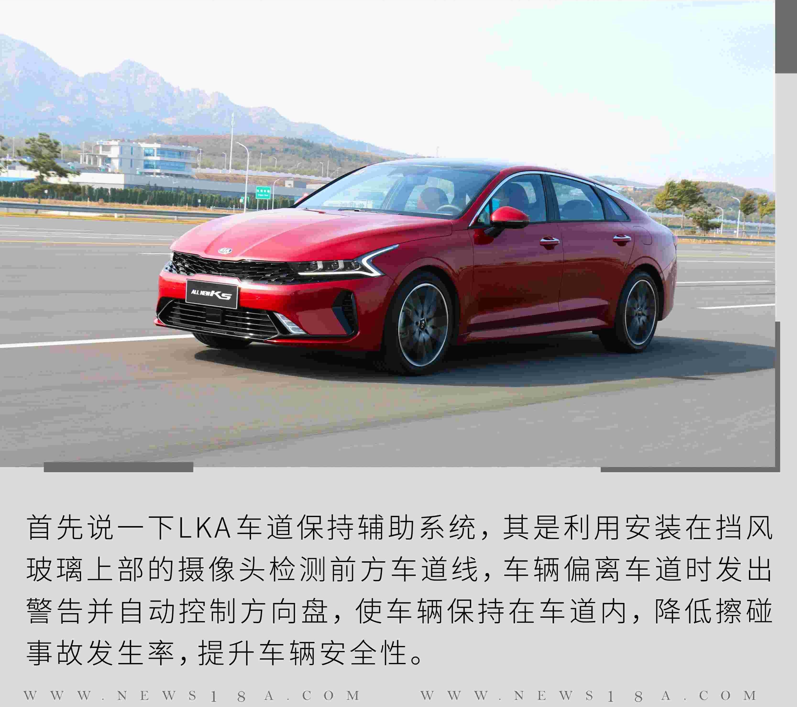 东风,起亚