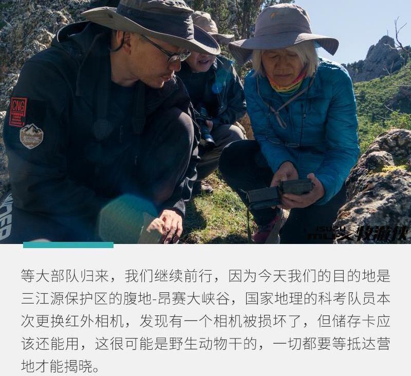 发现,神州,五十铃