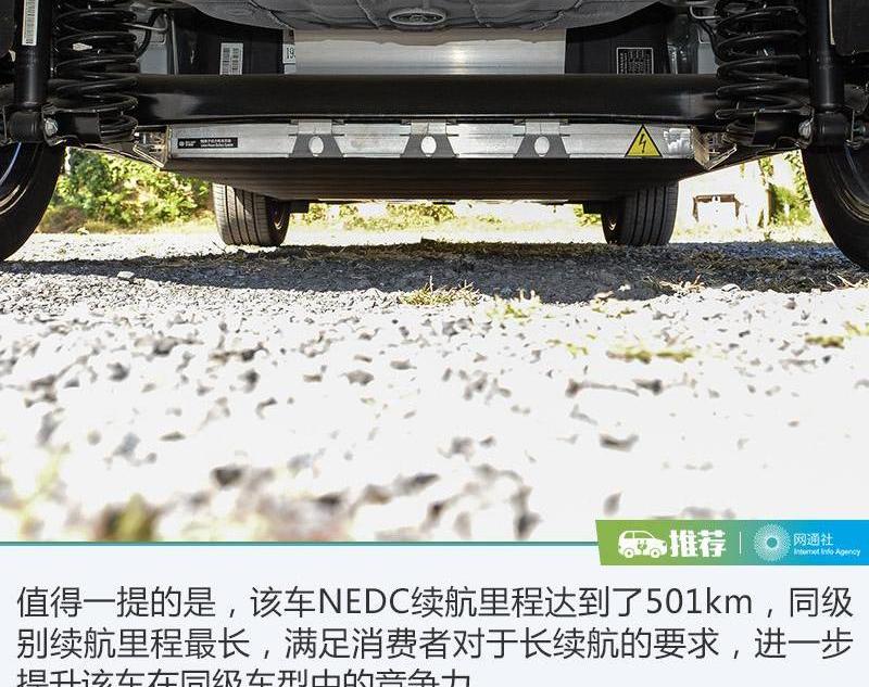 比亚迪,北京,奇瑞