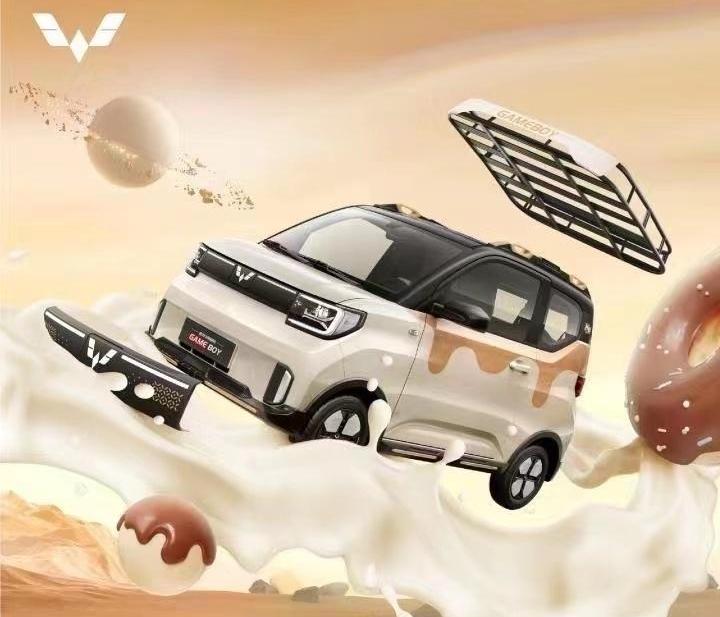 MINI,魅影,宏光MINIEV
